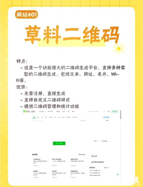 靠谱安全的世界杯下注软件下载推荐