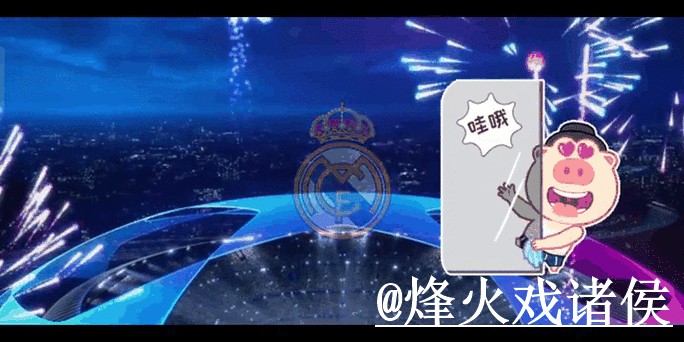 2026世界杯滚球APP靠谱吗?入口变化和入口选择要注意 2026世界杯滚球APP靠谱吗?入口变化和入口选择要注意